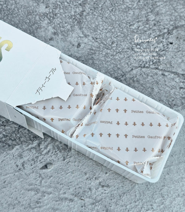 【2025新年伴手禮推薦】神戶風月堂 彌月喜餅禮盒分享 緋紅 【2025新年伴手禮推薦】神戶風月堂 彌月喜餅禮盒分享 緋紅