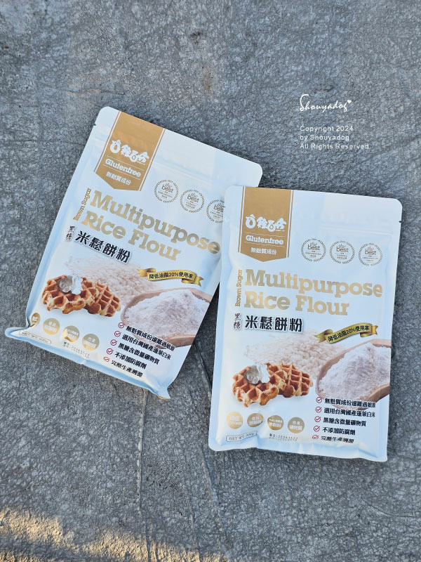 【烘焙材料】雞百分黑糖米鬆餅粉 特殊研發配方 100%台灣國