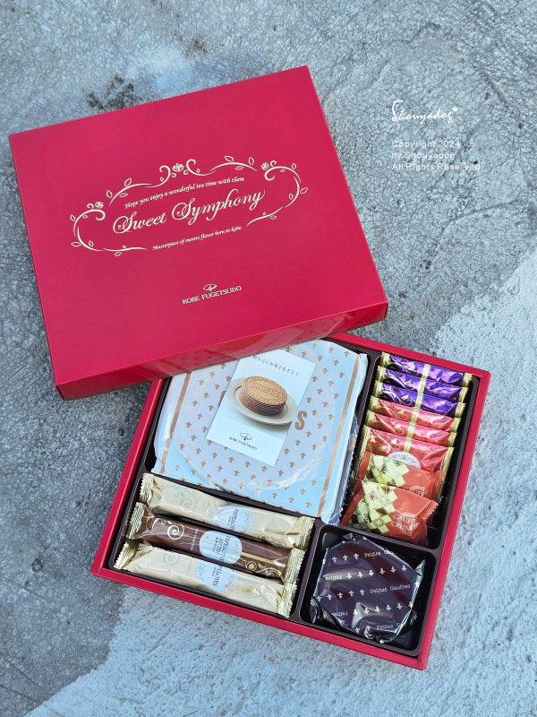 【2025新年伴手禮推薦】神戶風月堂 彌月喜餅禮盒分享 緋紅 【2025新年伴手禮推薦】神戶風月堂 彌月喜餅禮盒分享 緋紅