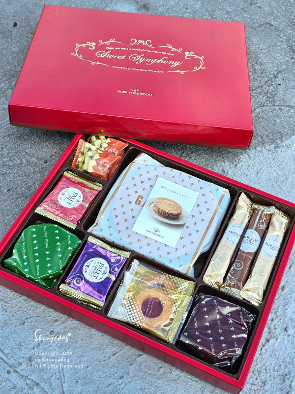 【2025新年伴手禮推薦】神戶風月堂 彌月喜餅禮盒分享 緋紅 【2025新年伴手禮推薦】神戶風月堂 彌月喜餅禮盒分享 緋紅