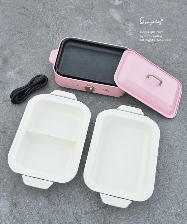 【廚房家電】only多功能不沾復古電烤盤赫本粉