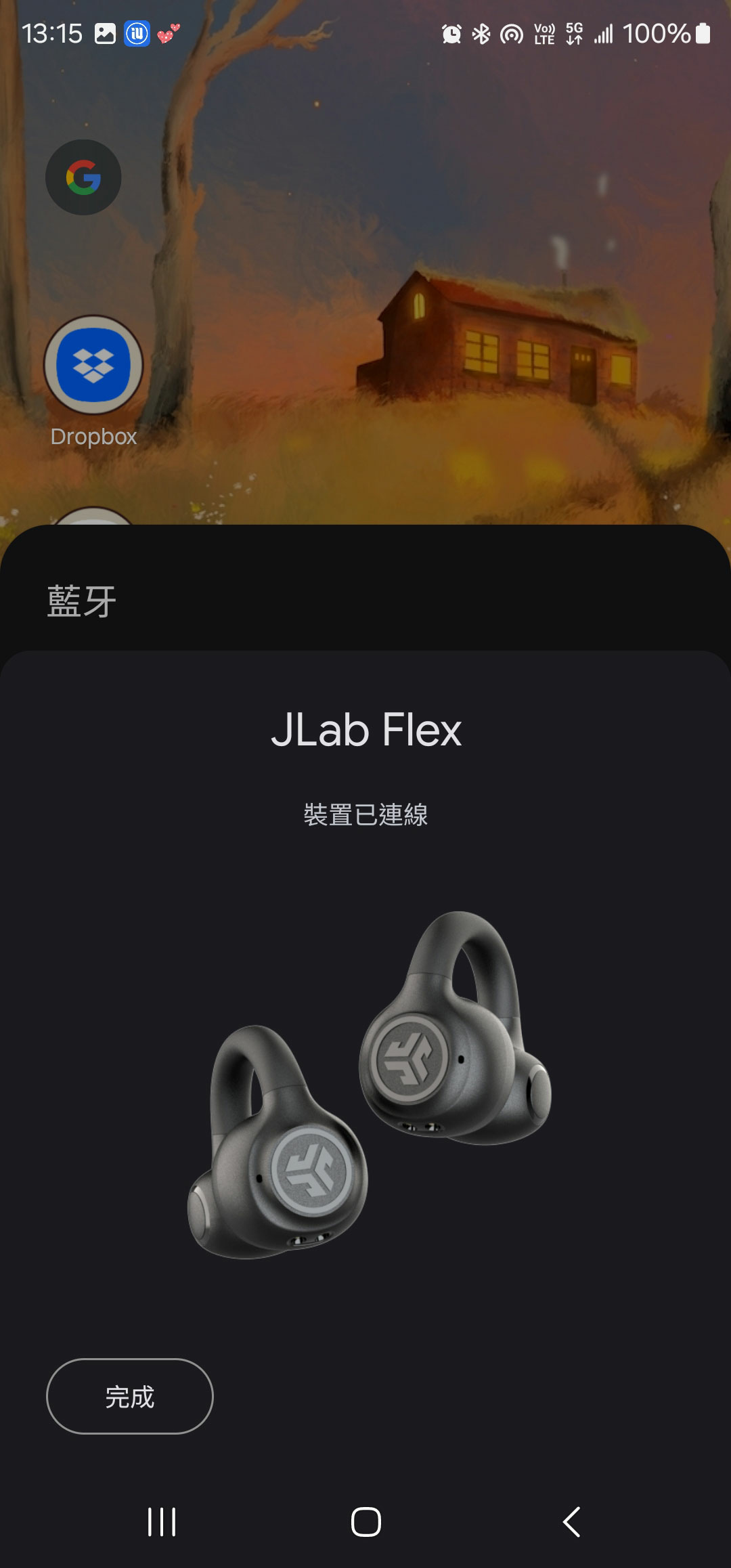 【開放式藍牙耳機推薦】JLab耳機評價 美國品牌運動耳機推薦