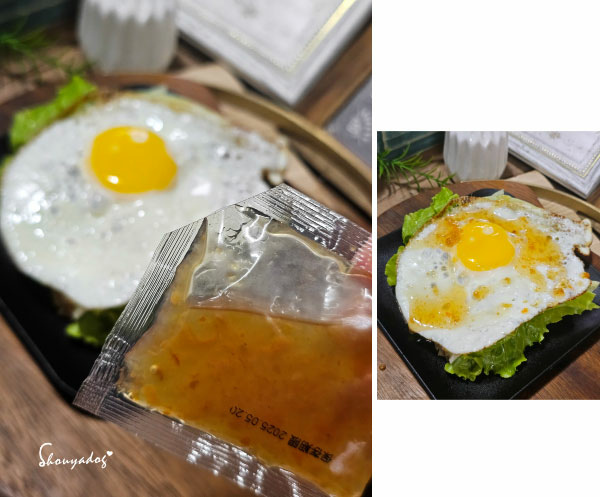 【冷凍食品宅配推薦】玩味天盛月亮蝦餅 變身披薩 夾心千層輕食