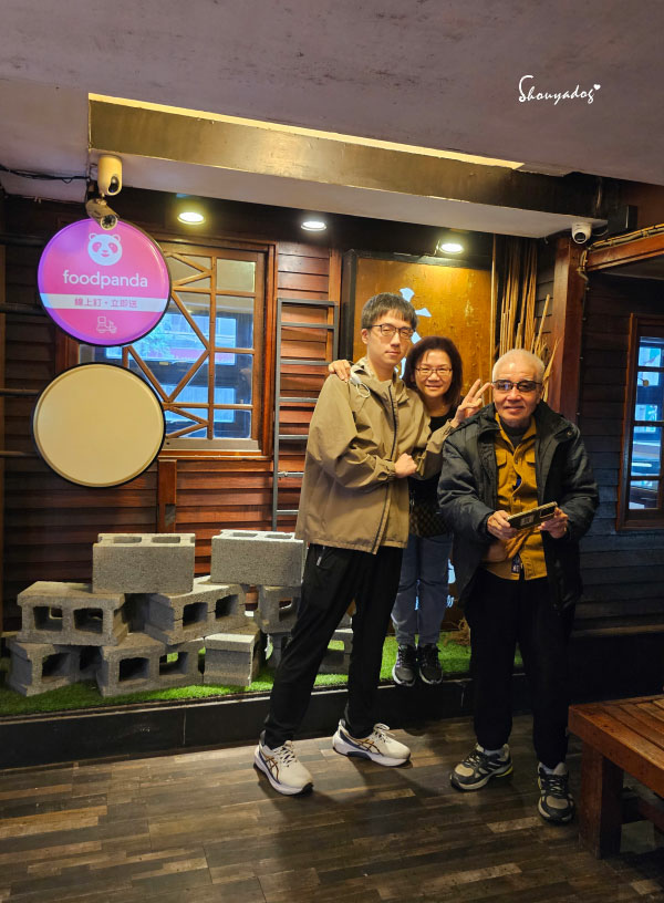 【複合式餐廳】大嘴巴茶坊 基隆廟口下午茶宵夜首選