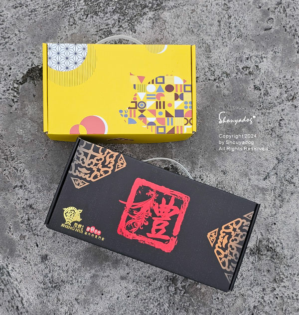 【年節禮盒】好市多休閒零食推薦 大田海洋 鱻魚禮盒 豬肉的專 【年節禮盒】好市多休閒零食推薦 大田海洋 鱻魚禮盒 豬肉的專