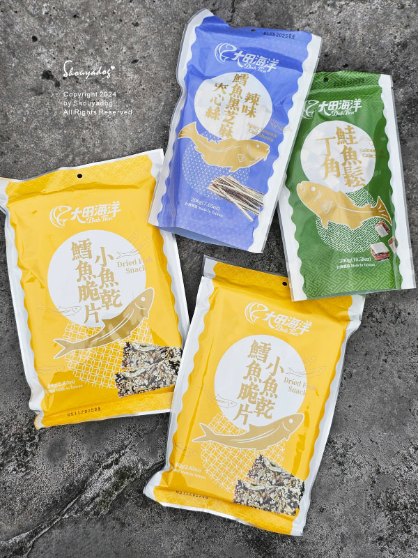 【年節禮盒】好市多休閒零食推薦 大田海洋 鱻魚禮盒 豬肉的專 【年節禮盒】好市多休閒零食推薦 大田海洋 鱻魚禮盒 豬肉的專