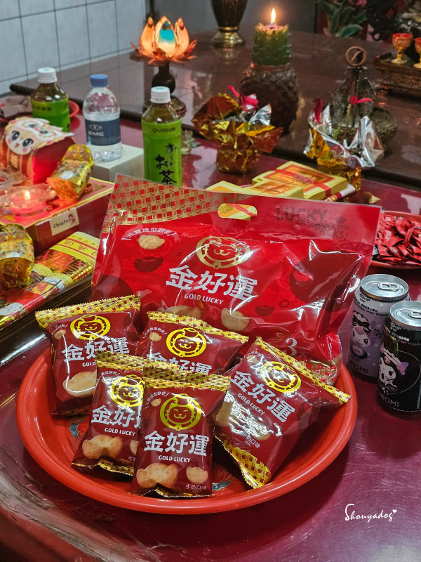 【餅乾零食】金好運評價 拜拜必買餅乾 年節拜拜零食推薦 招財