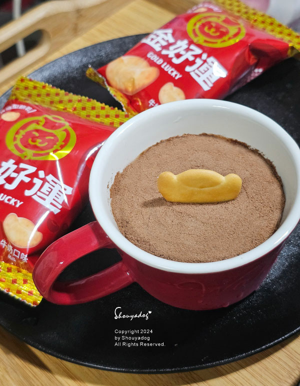 【餅乾零食】金好運評價 拜拜必買餅乾 年節拜拜零食推薦 招財