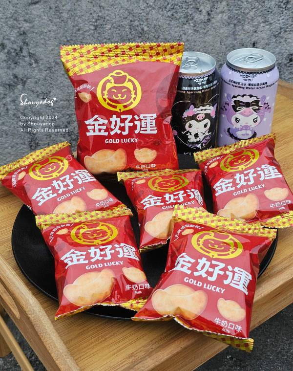 【餅乾零食】金好運評價 拜拜必買餅乾 年節拜拜零食推薦 招財