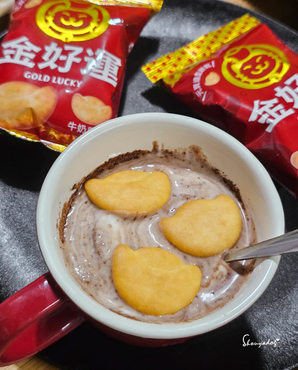 【餅乾零食】金好運評價 拜拜必買餅乾 年節拜拜零食推薦 招財