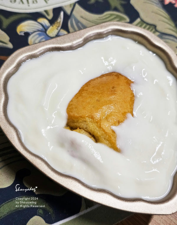 【優格燕麥】ZenDay 森空 X 森市集 在地大湖草莓優格 【優格燕麥】ZenDay 森空 X 森市集 在地大湖草莓優格