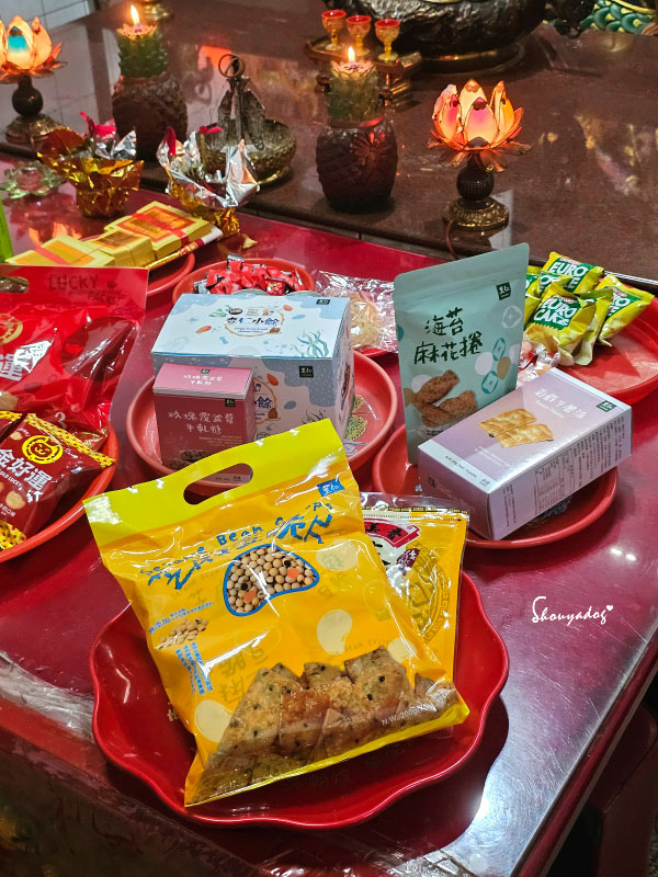 【餅乾零食】2025年貨在這裡 大小朋友都愛這一味 天天里仁