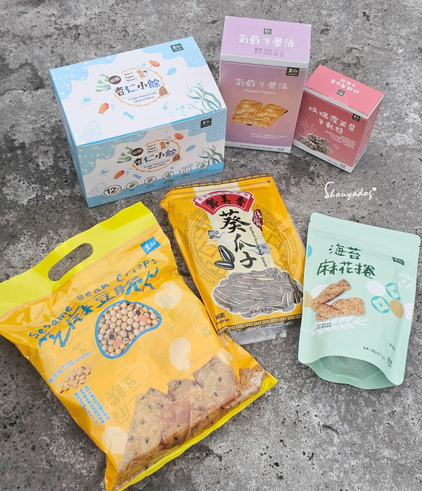 【餅乾零食】2025年貨在這裡 大小朋友都愛這一味 天天里仁