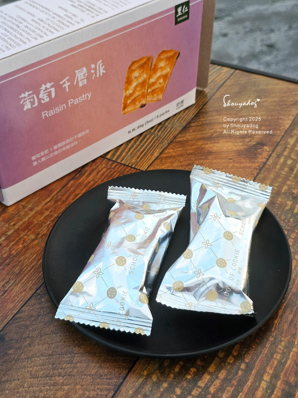 【餅乾零食】2025年貨在這裡 大小朋友都愛這一味 天天里仁