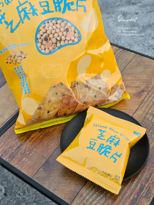 【餅乾零食】2025年貨在這裡 大小朋友都愛這一味 天天里仁