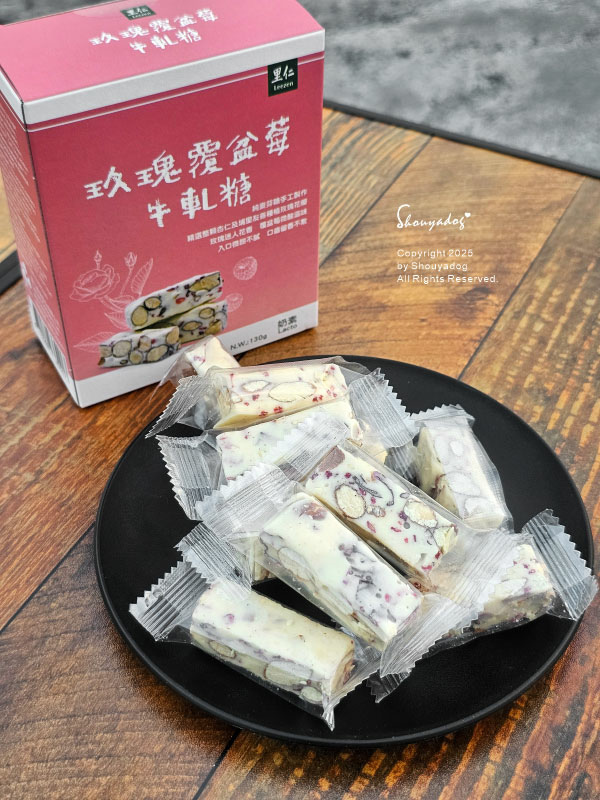 【餅乾零食】2025年貨在這裡 大小朋友都愛這一味 天天里仁