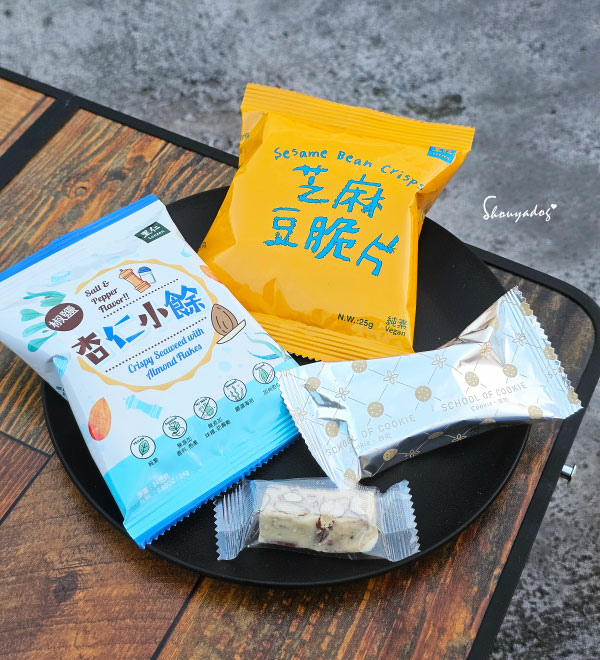 【餅乾零食】2025年貨在這裡 大小朋友都愛這一味 天天里仁