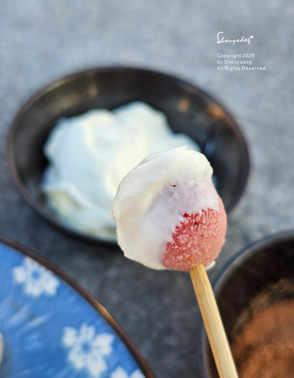 【甜品】元宵節首選 嘉義映月橋老師傅古法手搗彩虹粉粿冰/冷燒