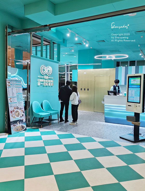 【西門町美食川菜餐廳】爆紅的年輕時尚酸菜魚 品狂一鍋美學一生