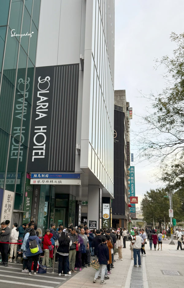 【西門町美食川菜餐廳】爆紅的年輕時尚酸菜魚 品狂一鍋美學一生