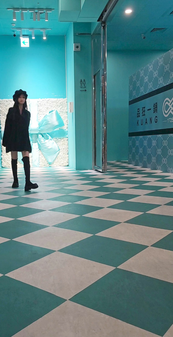 【西門町美食川菜餐廳】爆紅的年輕時尚酸菜魚 品狂一鍋美學一生