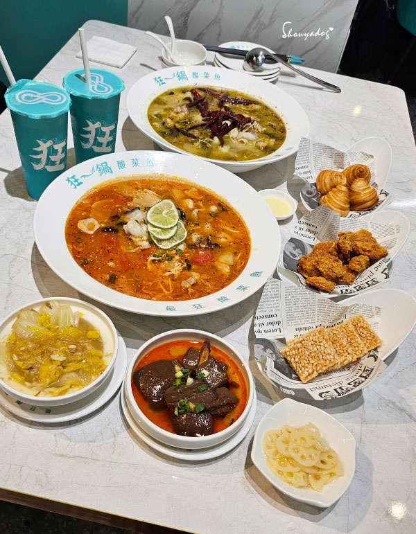 【西門町美食川菜餐廳】爆紅的年輕時尚酸菜魚 品狂一鍋美學一生