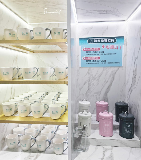 【西門町美食川菜餐廳】爆紅的年輕時尚酸菜魚 品狂一鍋美學一生