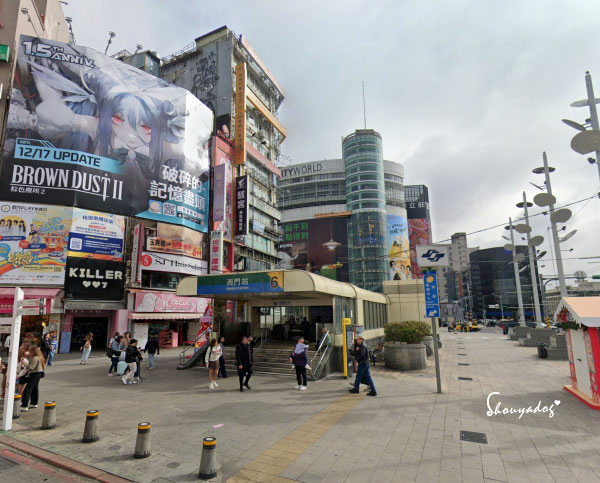 【西門町美食川菜餐廳】爆紅的年輕時尚酸菜魚 品狂一鍋美學一生