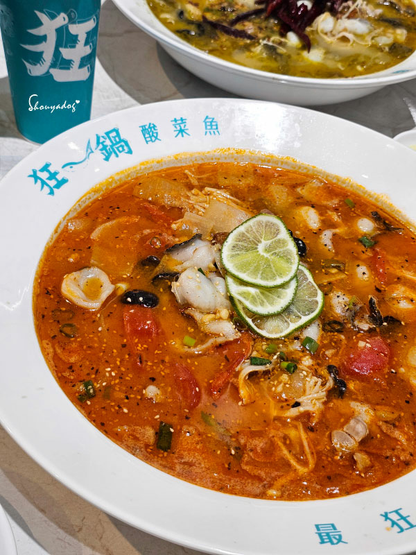 【西門町美食川菜餐廳】爆紅的年輕時尚酸菜魚 品狂一鍋美學一生