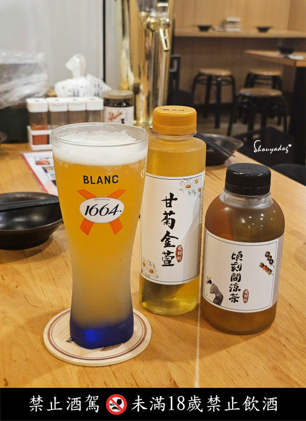 【國父紀念館深夜美食】柒息地串燒居酒屋 延吉店 宵夜好朋友 【國父紀念館深夜美食】柒息地串燒居酒屋 延吉店 宵夜好朋友