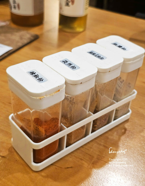 【國父紀念館深夜美食】柒息地串燒居酒屋 延吉店 宵夜好朋友 【國父紀念館深夜美食】柒息地串燒居酒屋 延吉店 宵夜好朋友