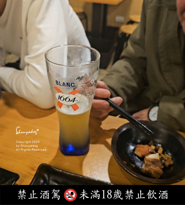 【國父紀念館深夜美食】柒息地串燒居酒屋 延吉店 宵夜好朋友 【國父紀念館深夜美食】柒息地串燒居酒屋 延吉店 宵夜好朋友