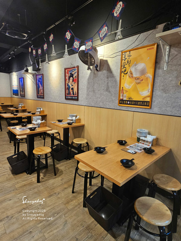 【國父紀念館深夜美食】柒息地串燒居酒屋 延吉店 宵夜好朋友 【國父紀念館深夜美食】柒息地串燒居酒屋 延吉店 宵夜好朋友
