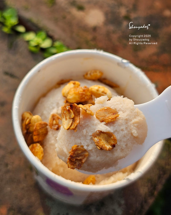 【甜點冰品】台茶1号 X 塔拉朵冰淇淋 聯名限定 鮮芋頭奶綠