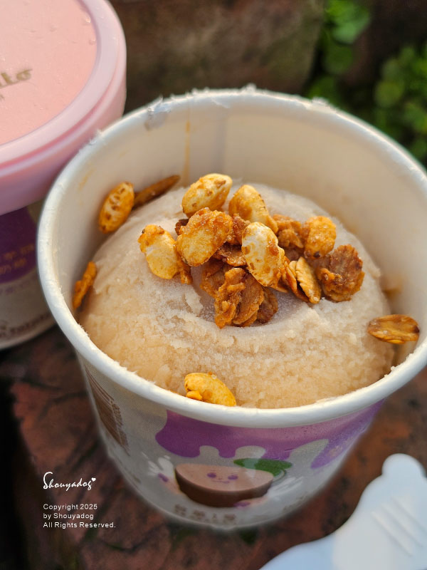 【甜點冰品】台茶1号 X 塔拉朵冰淇淋 聯名限定 鮮芋頭奶綠