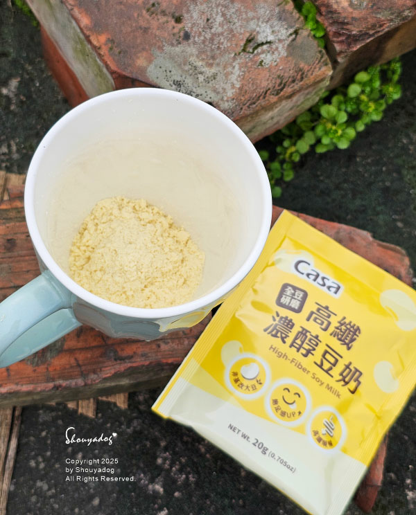 【沖泡飲品】Casa 卡薩 高纖豆奶粉 濃醇原味X清新抹茶