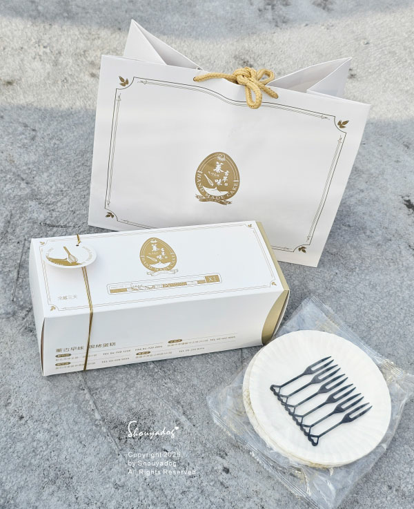 【蛋糕甜點】蓁古早味彌月蛋糕 陸海空起司X布丁牛奶蛋糕