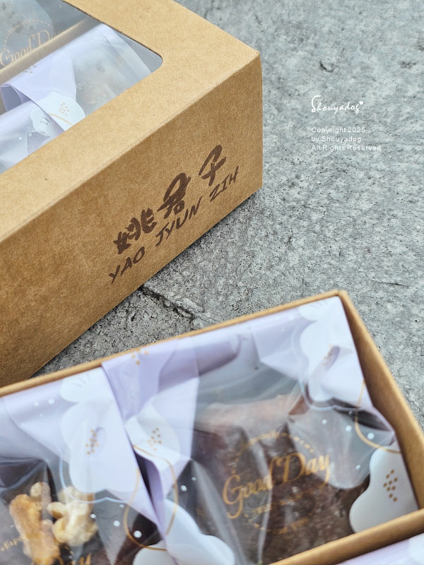 【甜點】姚君子甜點製造所 情人節紀念日禮物首選 可麗露禮盒