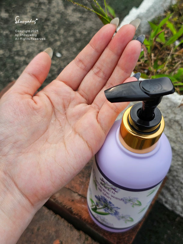 【清潔用品】柯絲妃兒 純淨天使私密處溫和潔膚露 純淨天使肌密