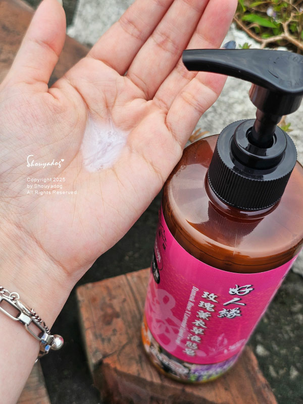 【清潔用品】柯絲妃兒 純淨天使私密處溫和潔膚露 純淨天使肌密