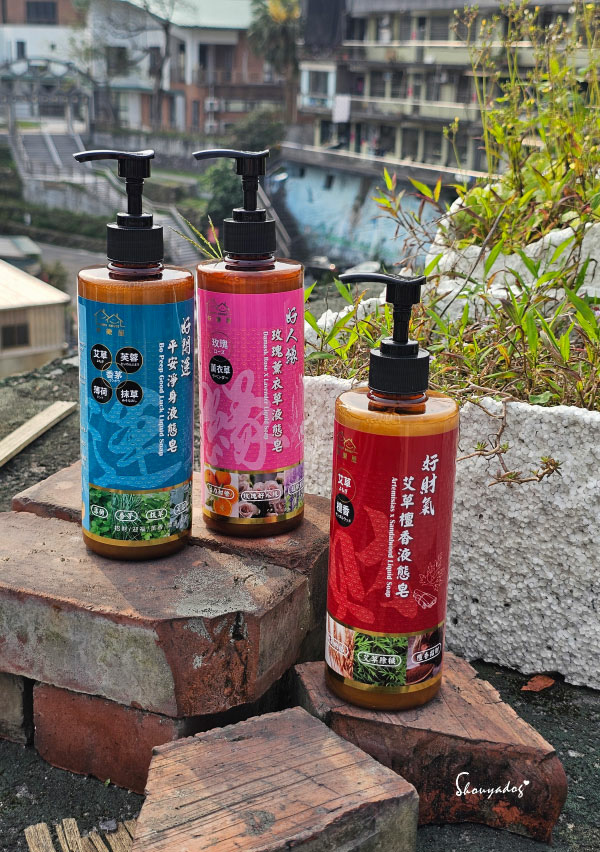 【清潔用品】柯絲妃兒 純淨天使私密處溫和潔膚露 純淨天使肌密