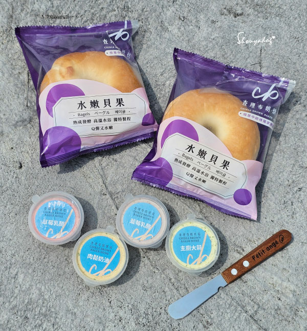 【貝果推薦】查理布朗水嫩貝果 抹醬系列新上市 早午餐下午茶的 【貝果推薦】查理布朗水嫩貝果 抹醬系列新上市 早午餐下午茶的