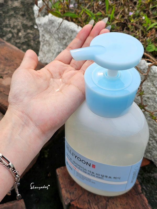 【敏弱肌/乾燥肌保養品推薦】ILLIYOON一理潤 神經醯胺