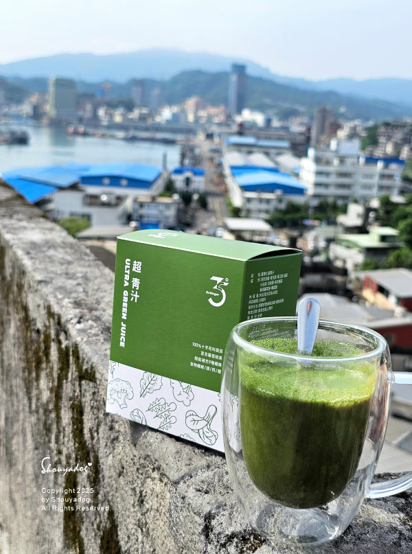 【健康沖泡飲品推薦】Dr.Ginger薑博士 超青汁 第一支