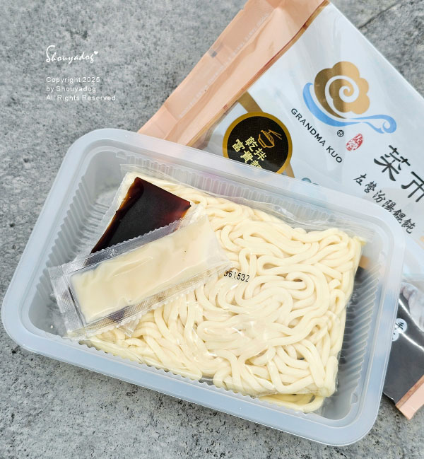 【宅配美食】左營眷村70年不變的美味 菜市仔嬤 左營汾陽餛飩