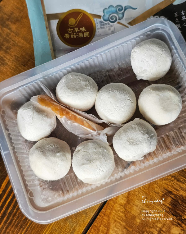 【宅配美食】左營眷村70年不變的美味 菜市仔嬤 左營汾陽餛飩