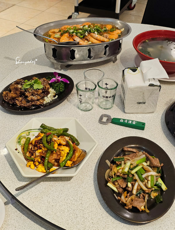 【基隆海鮮餐廳】海之鄉海產餐廳 宴客合菜 基隆現撈海鮮推薦 