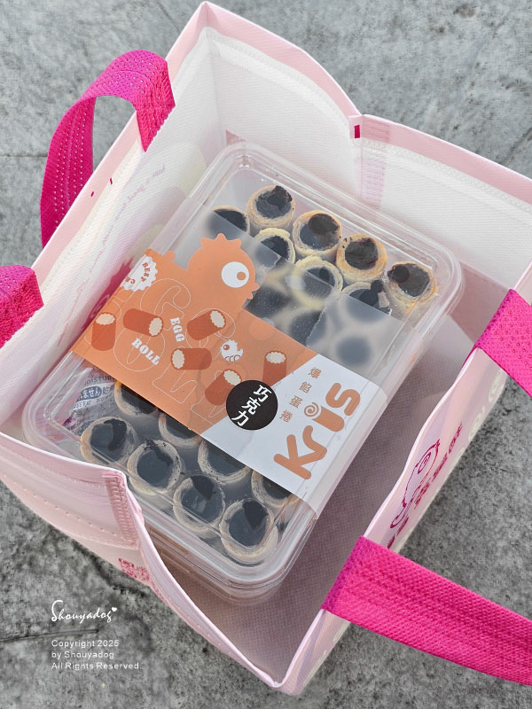 【餅乾零食】下午茶好朋友 Kris克里酥蛋捲評價 辦公室下午