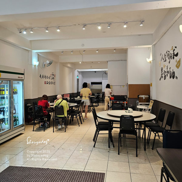 【基隆海鮮餐廳】海之鄉海產餐廳 宴客合菜 基隆現撈海鮮推薦 