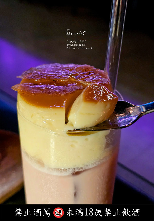 BinB書䏱 Bar in Book 板橋酒吧 人氣酒吧